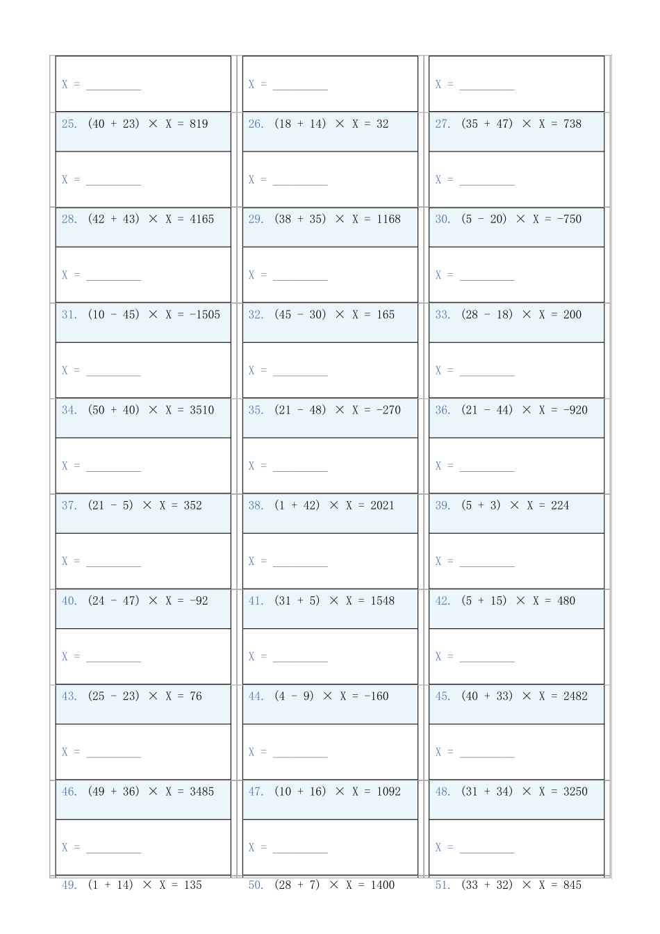 小学数学六年级下解方程专项训练题135_第2页