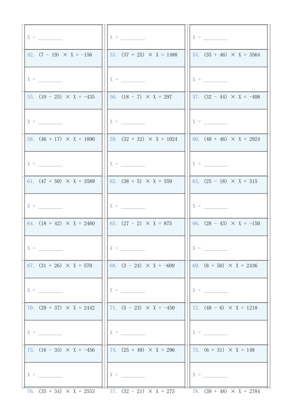 小学数学六年级下解方程专项训练题136_第3页