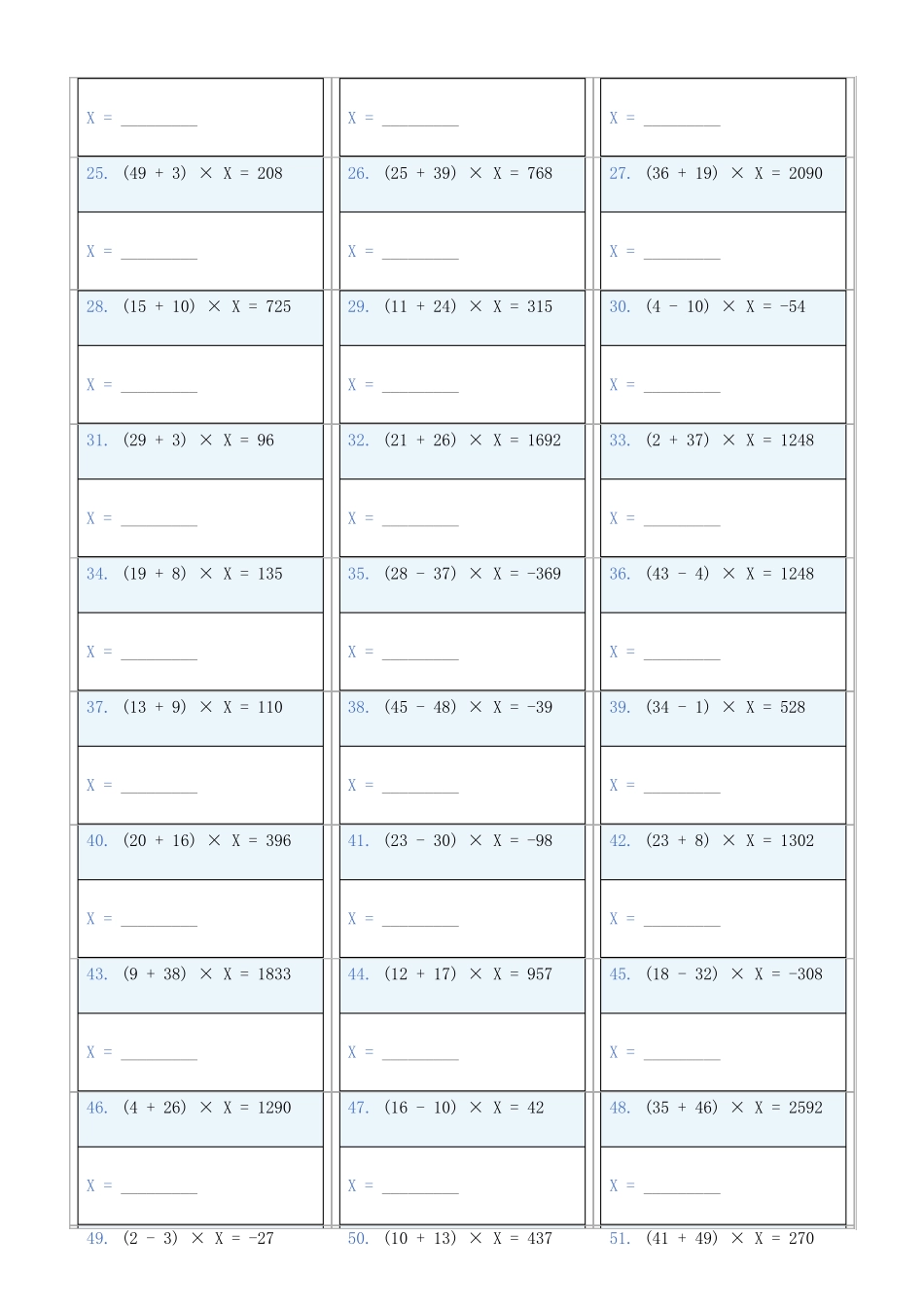 小学数学六年级下解方程专项训练题137_第2页