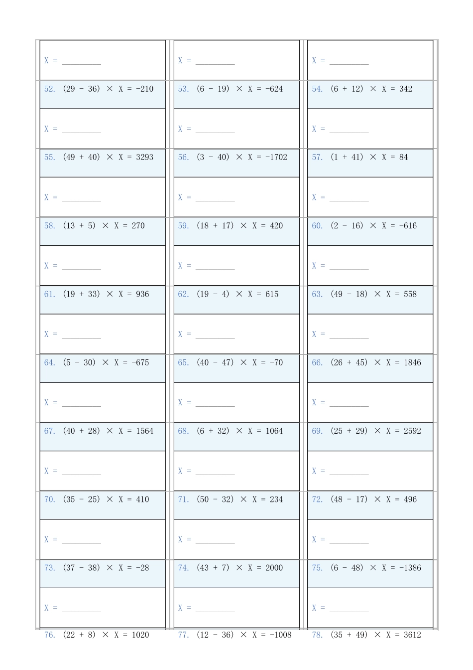 小学数学六年级下解方程专项训练题137_第3页