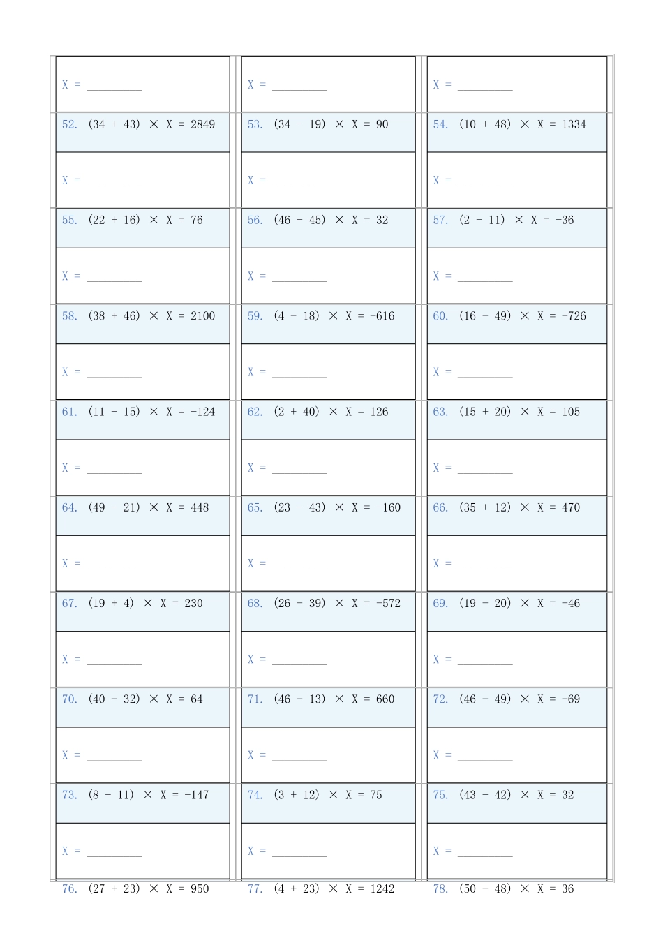 小学数学六年级下解方程专项训练题24_第3页