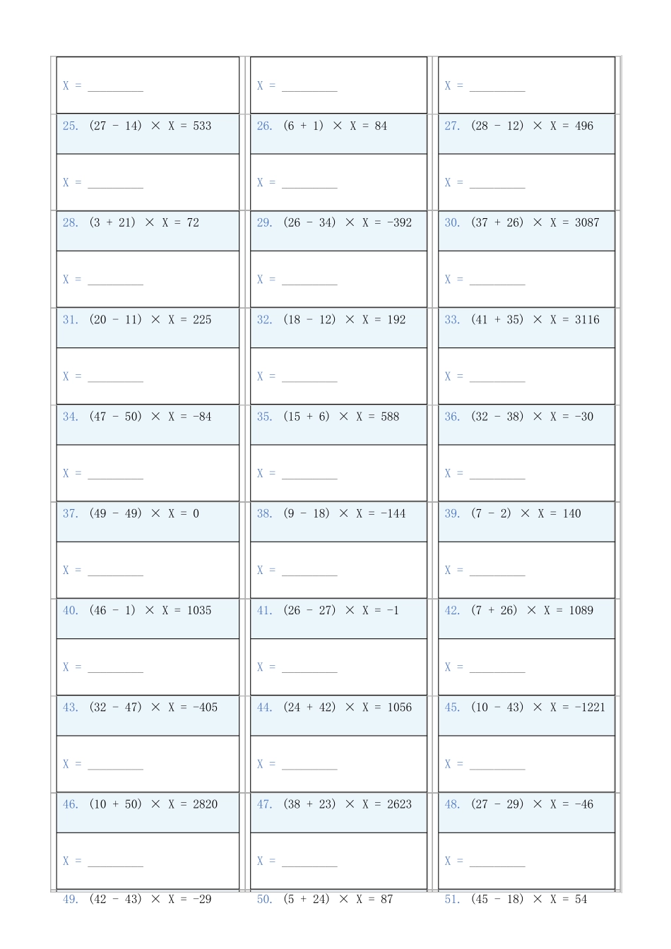 小学数学六年级下解方程专项训练题244_第2页