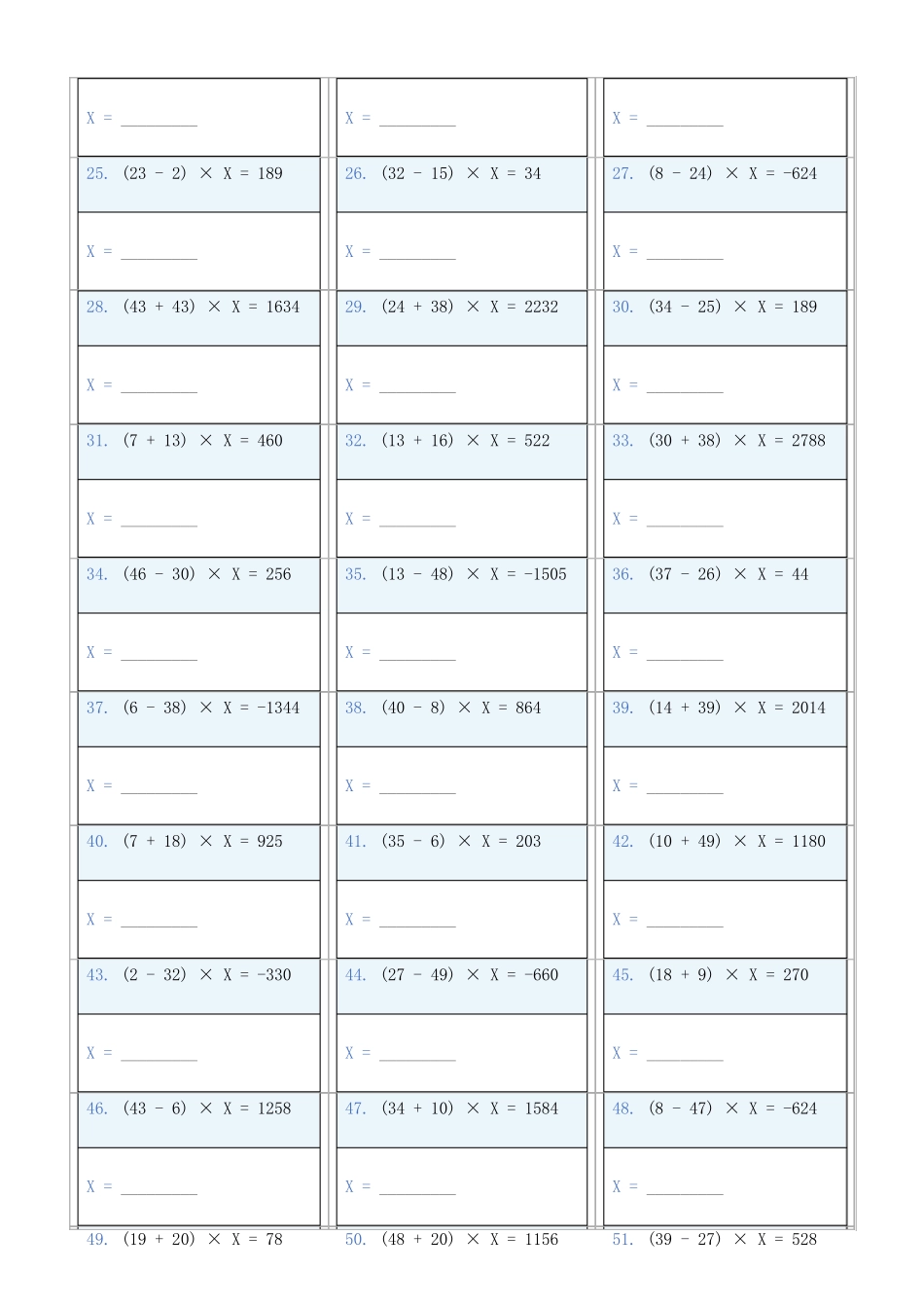 小学数学六年级下解方程专项训练题248_第2页