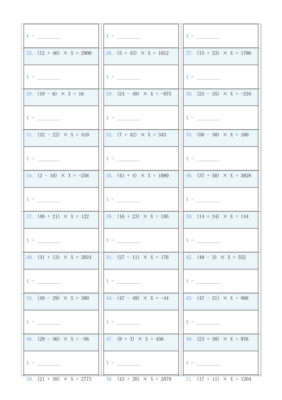 小学数学六年级下解方程专项训练题250_第2页
