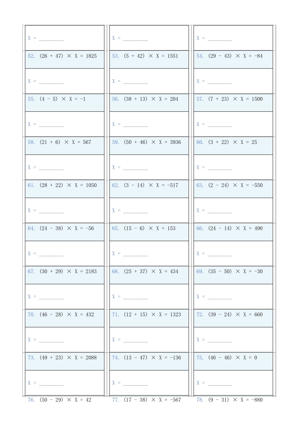 小学数学六年级下解方程专项训练题251_第3页