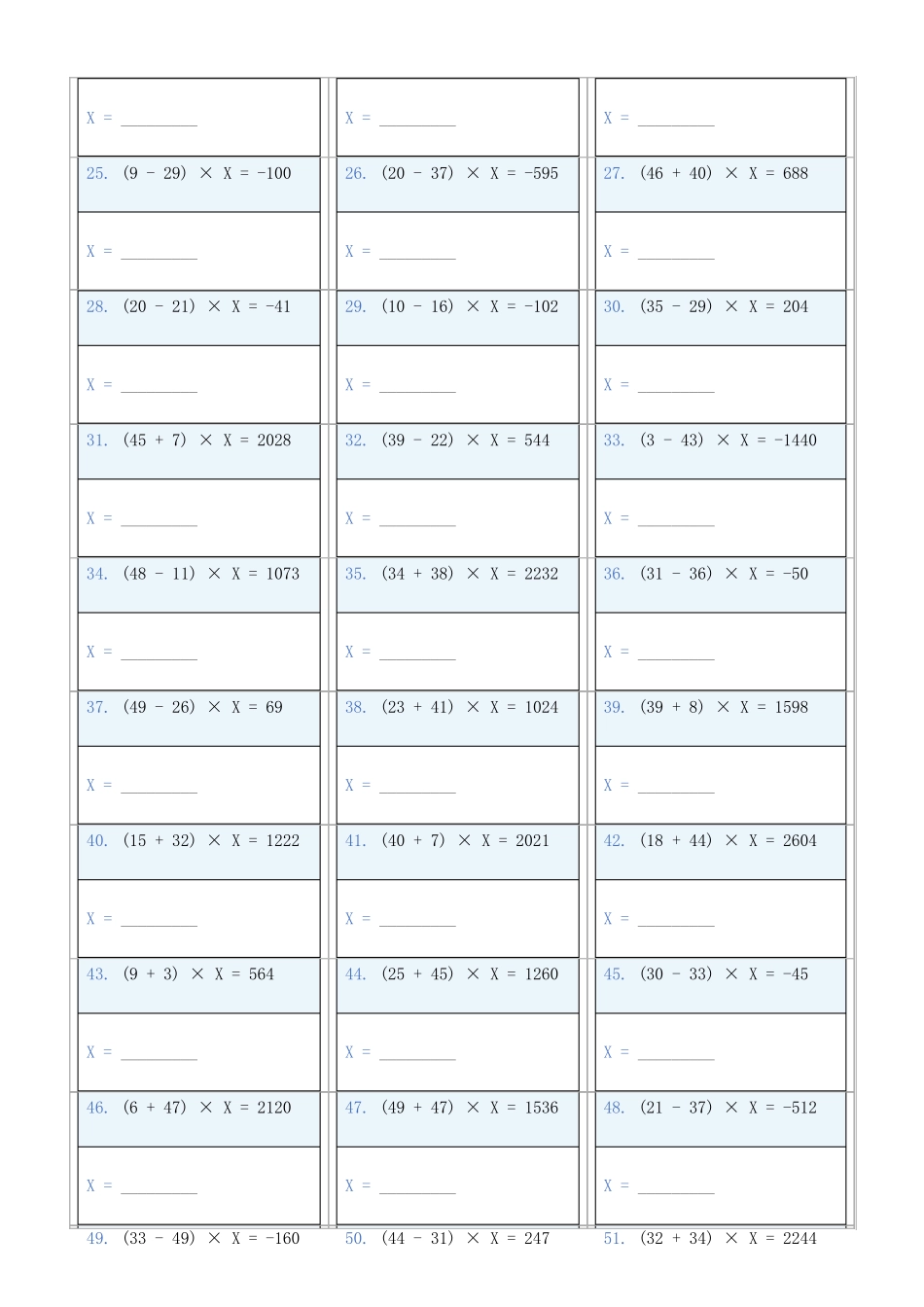 小学数学六年级下解方程专项训练题252_第2页