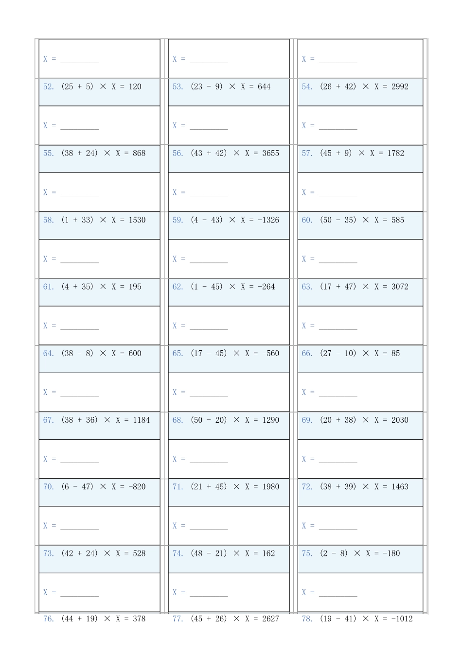 小学数学六年级下解方程专项训练题252_第3页