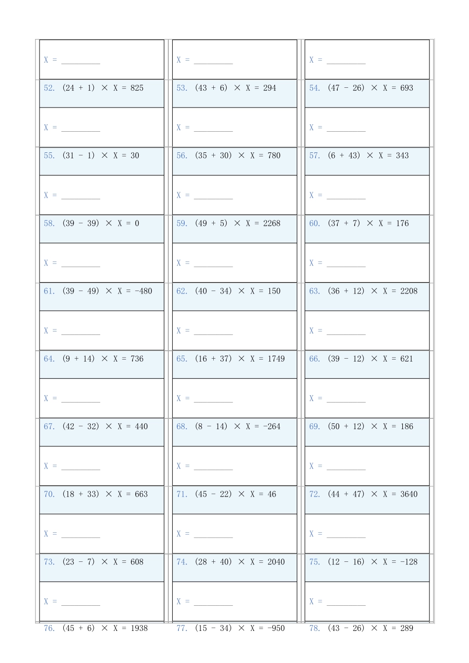 小学数学六年级下解方程专项训练题256_第3页