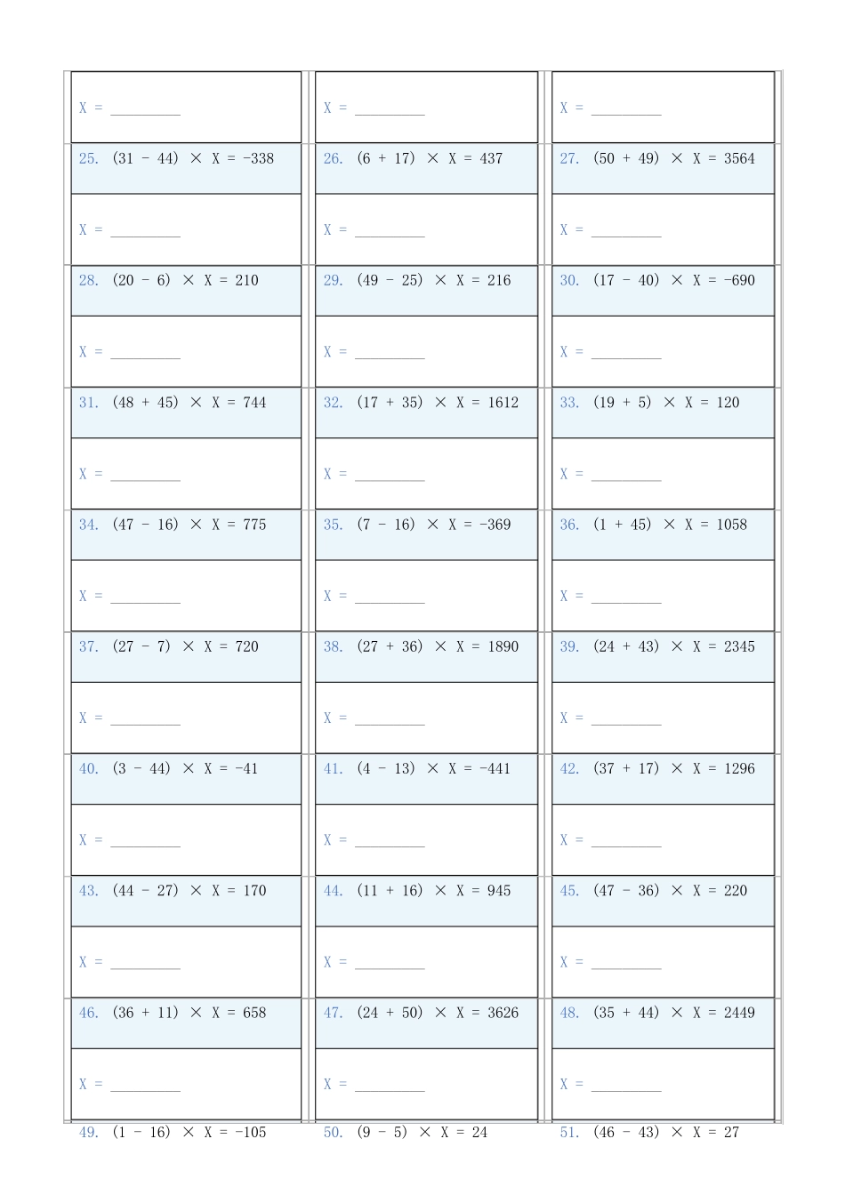 小学数学六年级下解方程专项训练题257_第2页