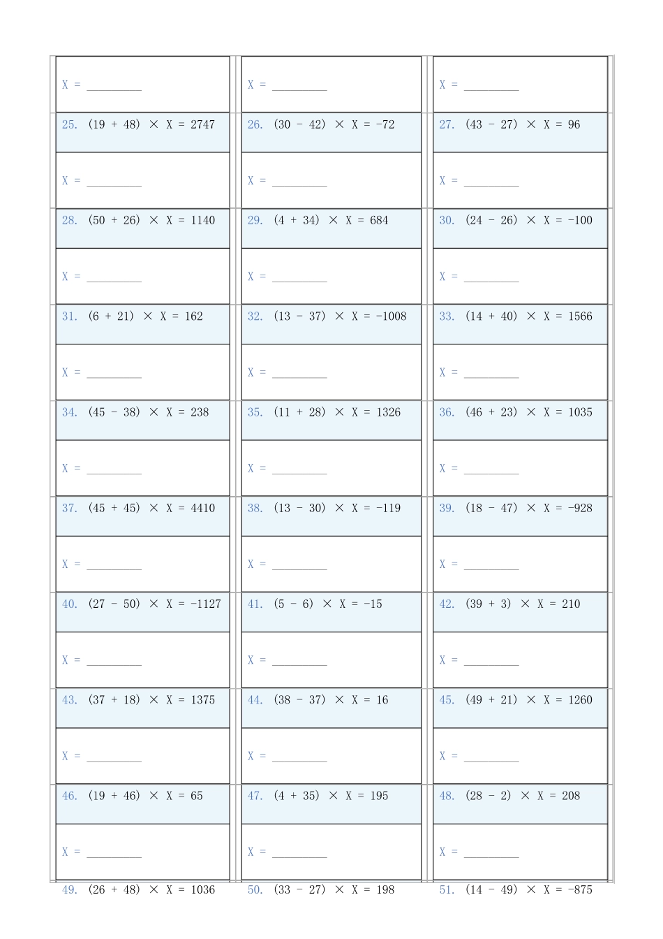 小学数学六年级下解方程专项训练题258_第2页