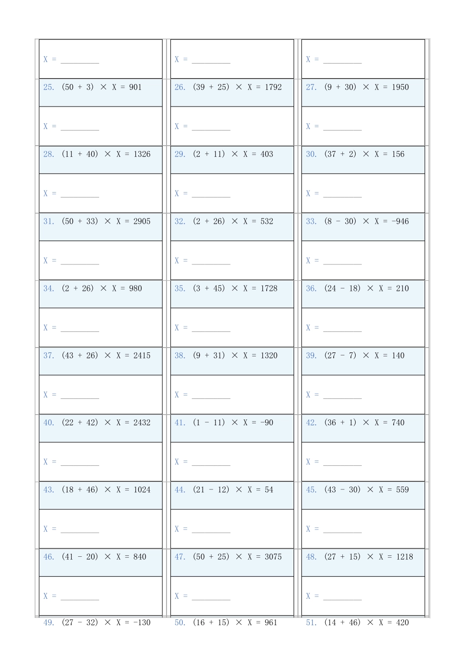 小学数学六年级下解方程专项训练题259_第2页