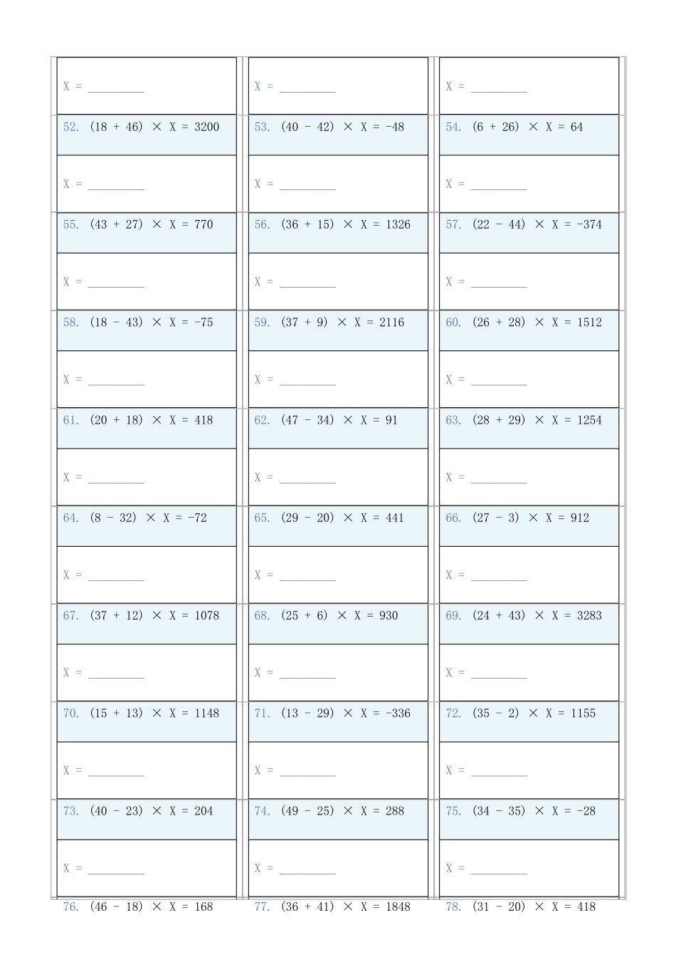 小学数学六年级下解方程专项训练题259_第3页