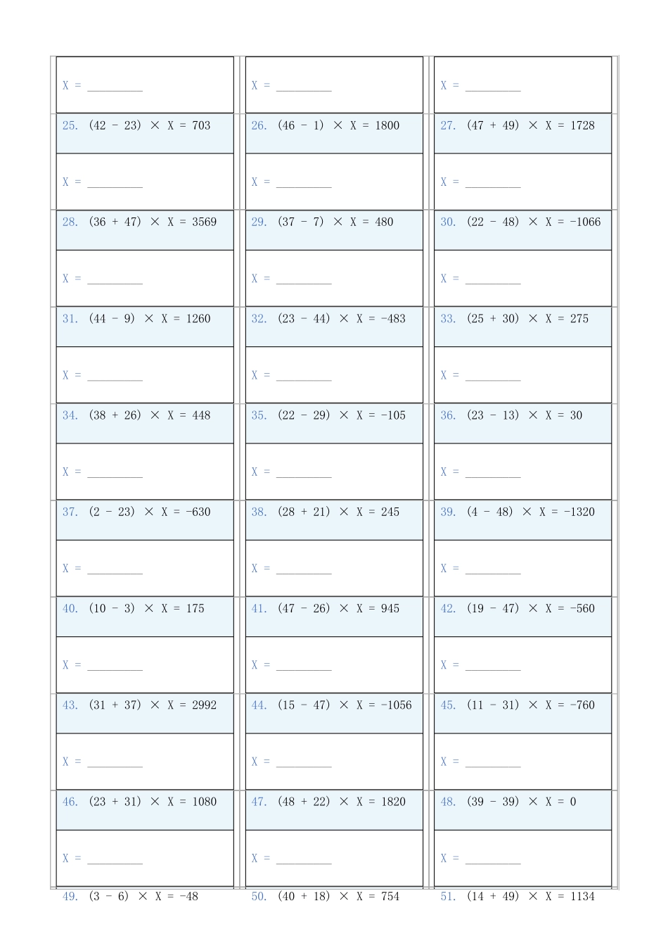 小学数学六年级下解方程专项训练题262_第2页