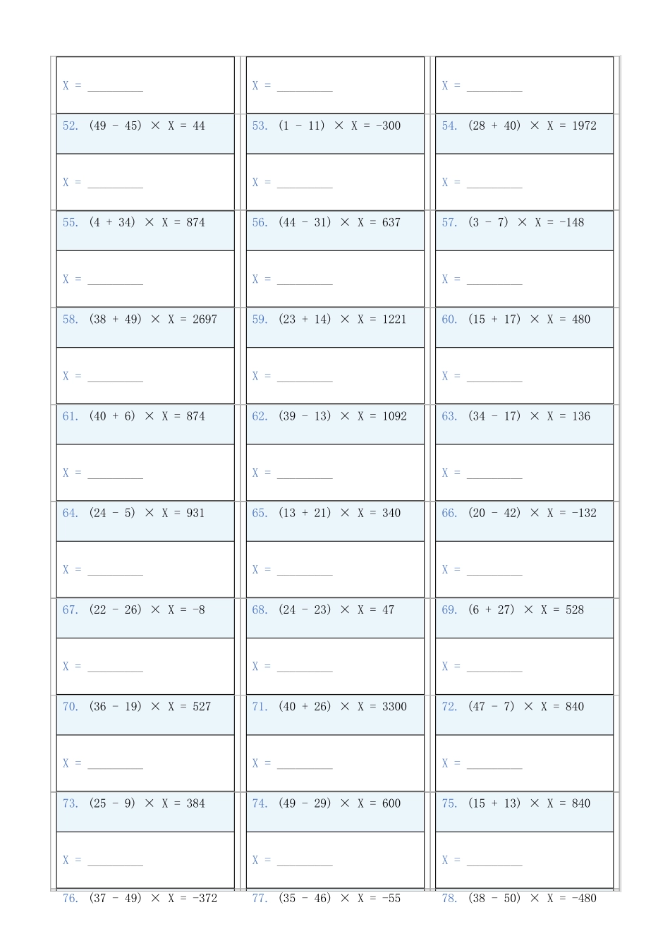 小学数学六年级下解方程专项训练题262_第3页