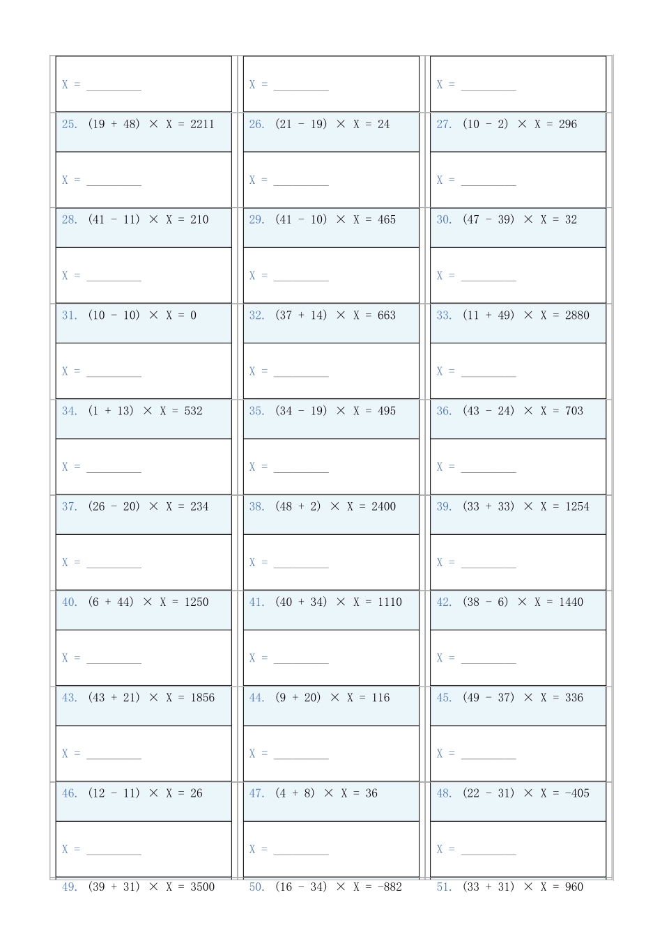 小学数学六年级下解方程专项训练题263_第2页