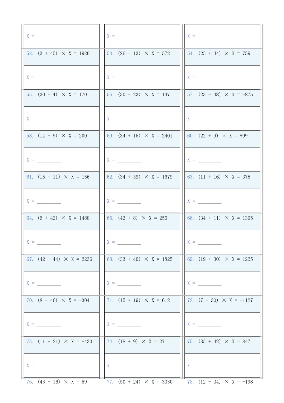 小学数学六年级下解方程专项训练题263_第3页