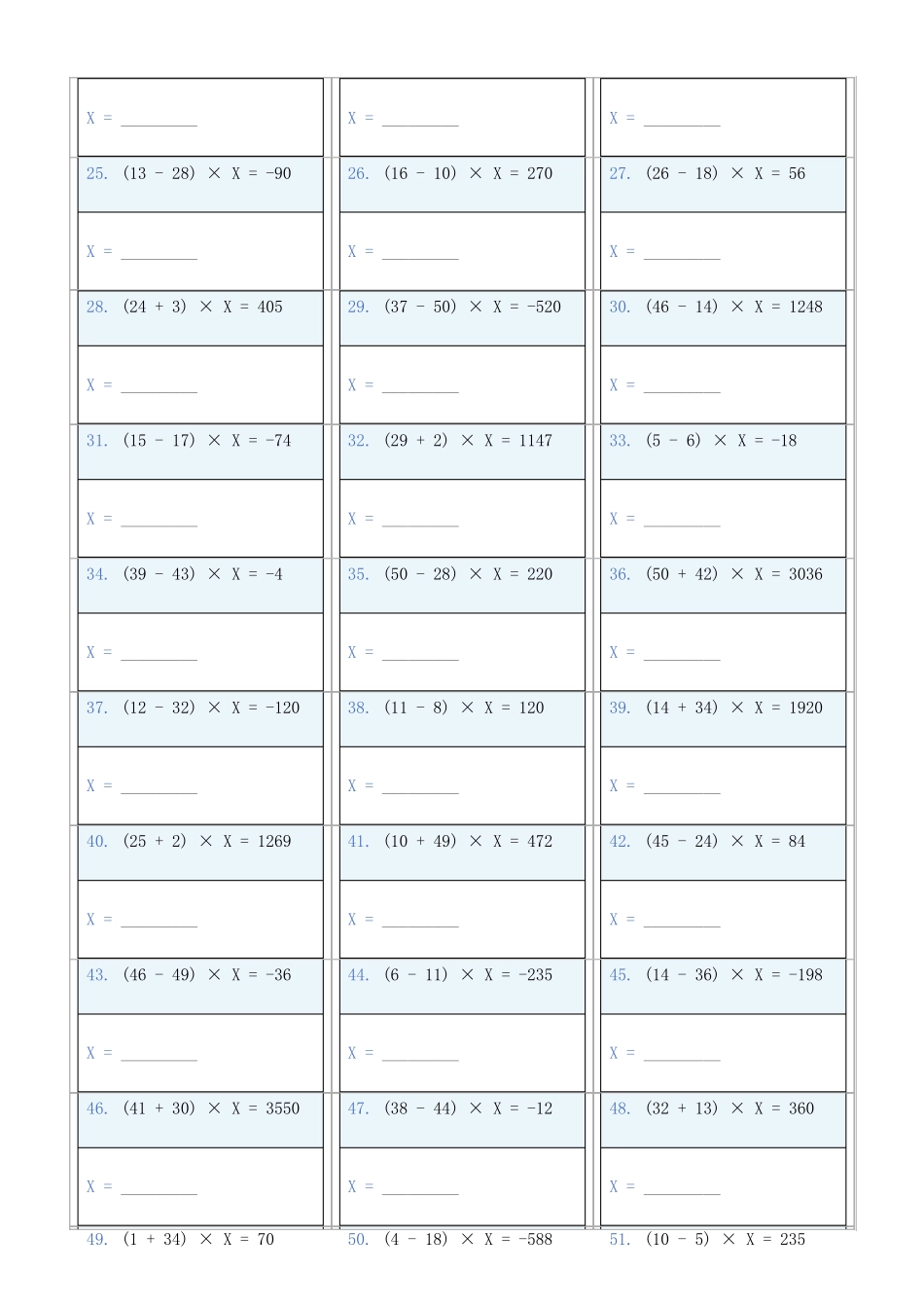 小学数学六年级下解方程专项训练题28_第2页