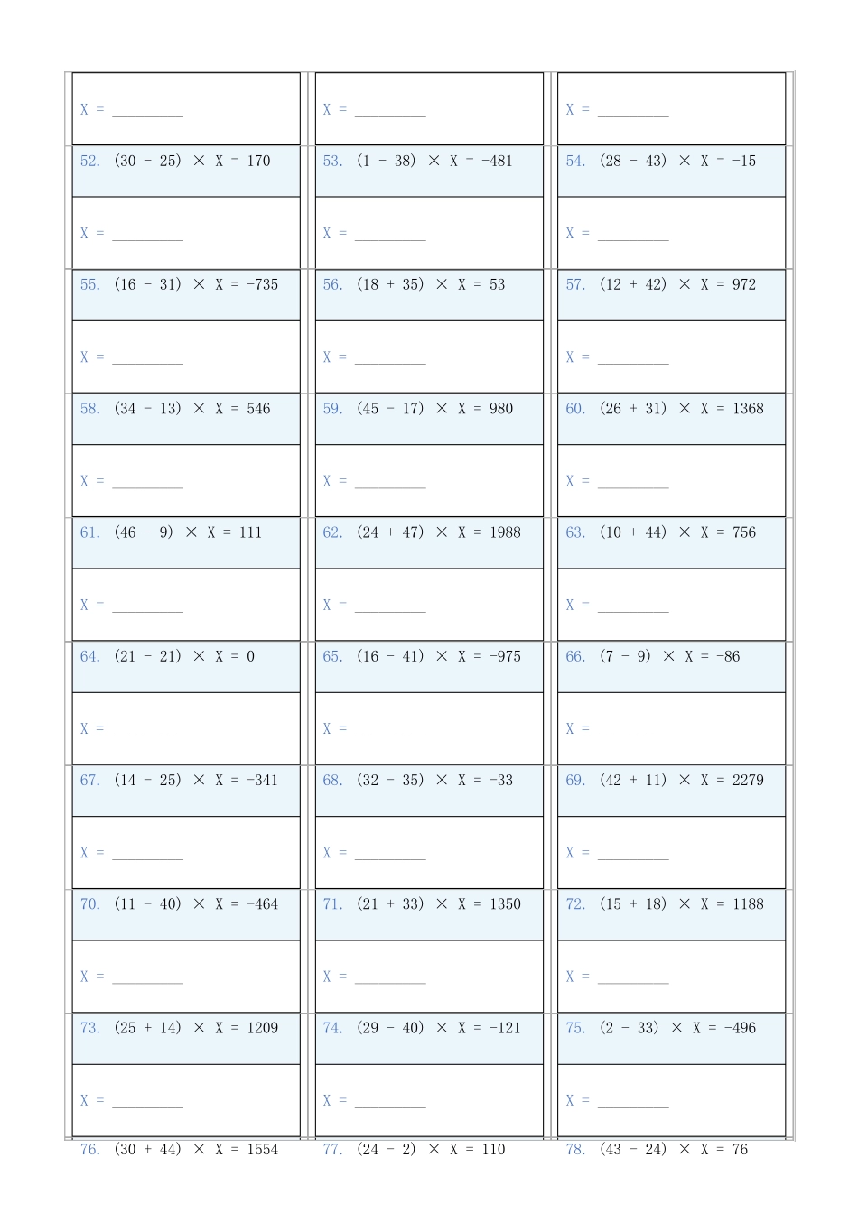 小学数学六年级下解方程专项训练题28_第3页