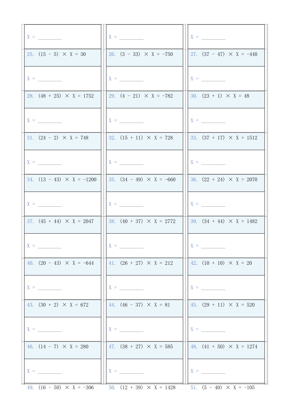 小学数学六年级下解方程专项训练题29_第2页