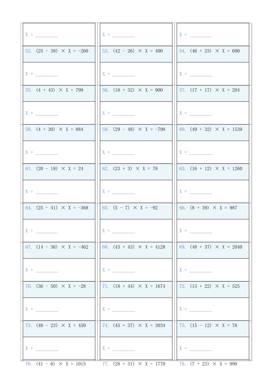 小学数学六年级下解方程专项训练题29_第3页