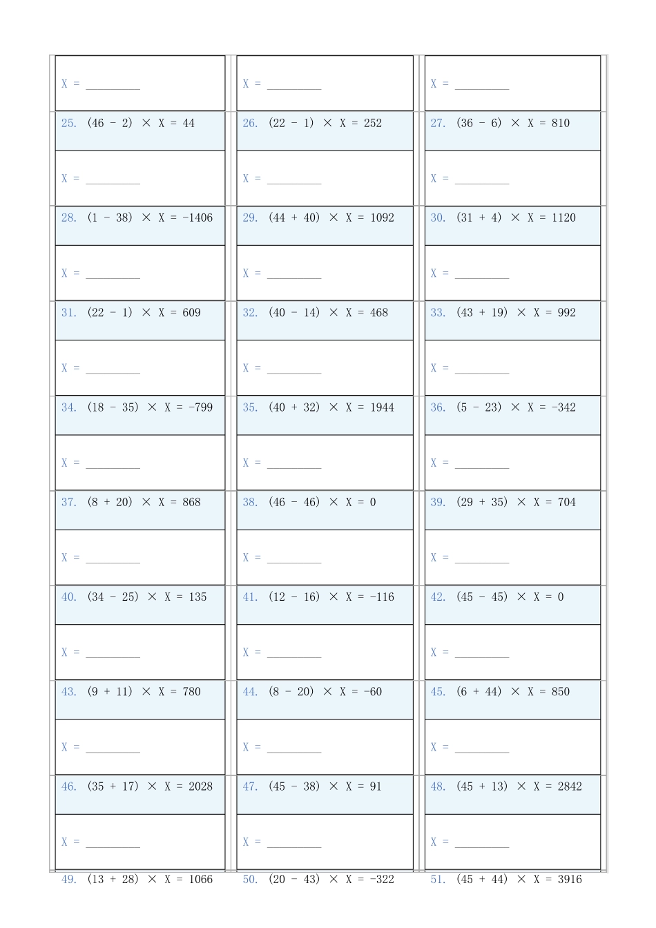 小学数学六年级下解方程专项训练题30_第2页