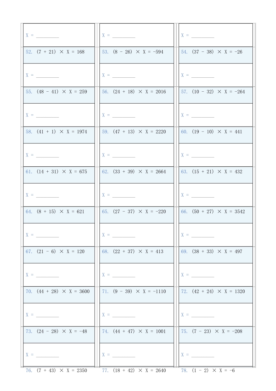 小学数学六年级下解方程专项训练题30_第3页