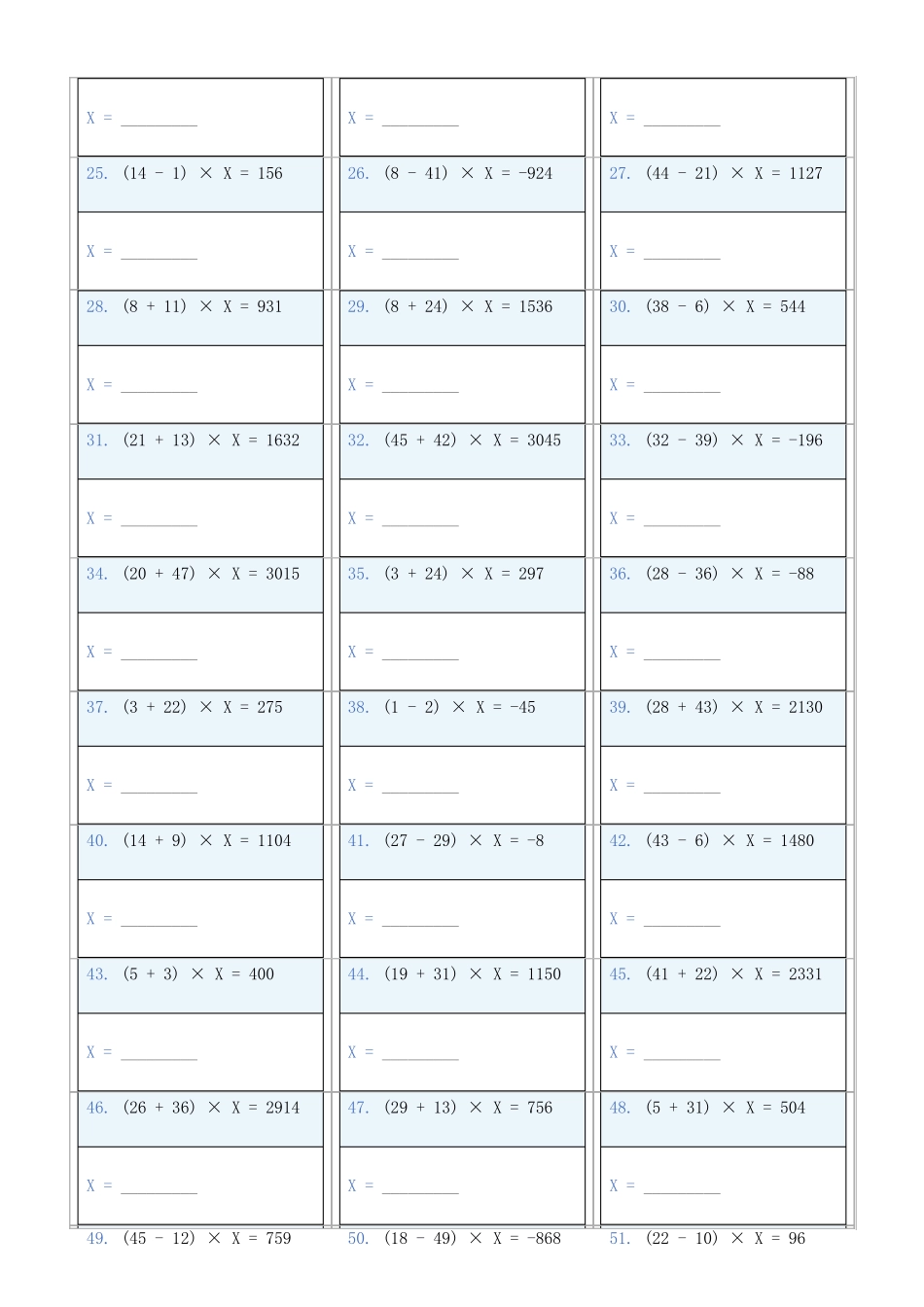 小学数学六年级下解方程专项训练题33_第2页