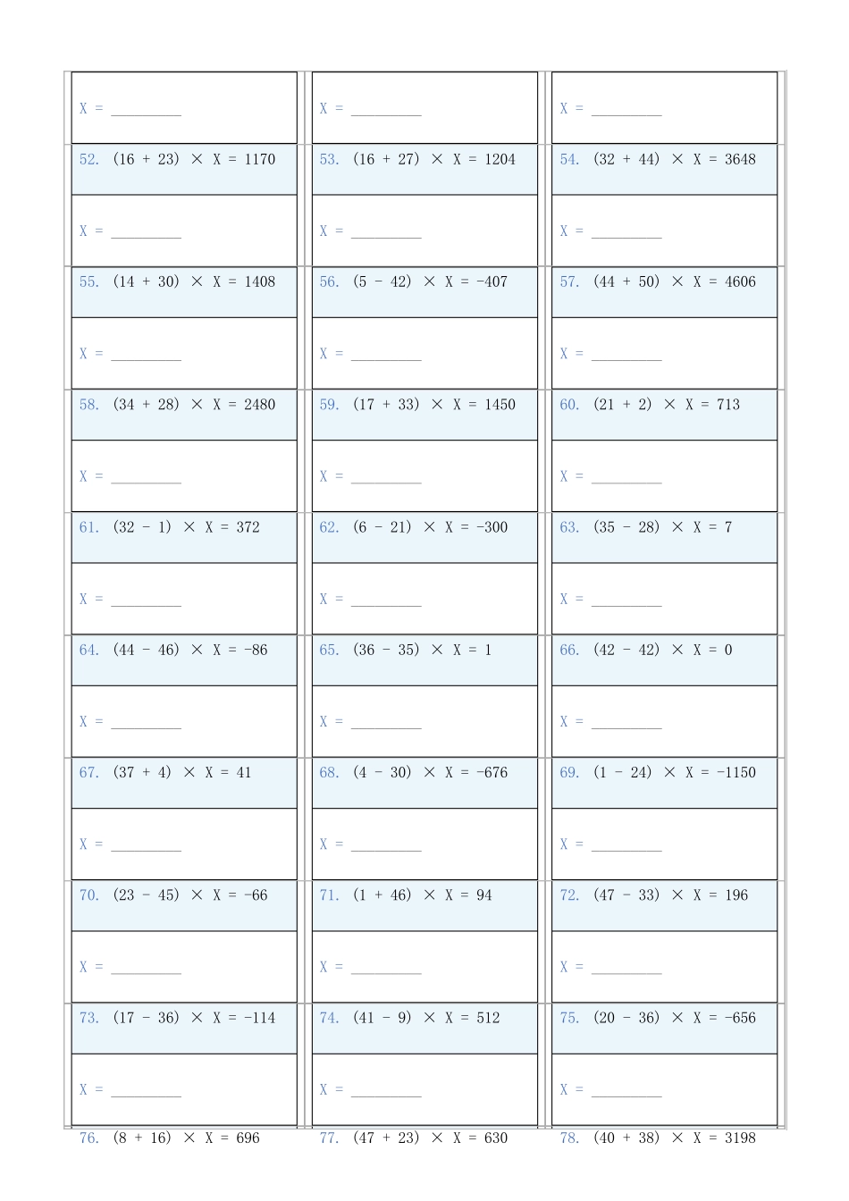 小学数学六年级下解方程专项训练题33_第3页