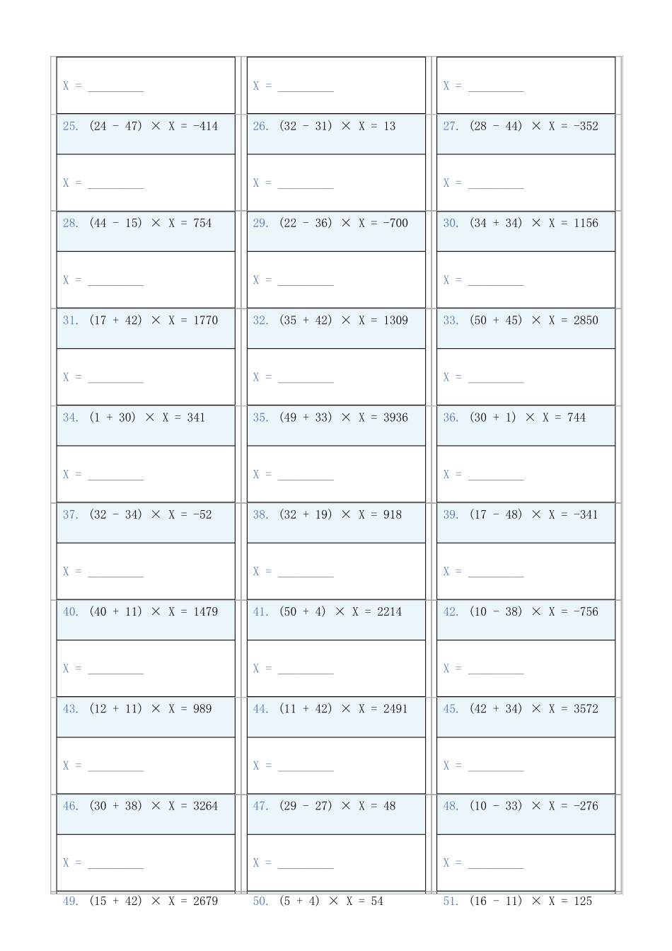 小学数学六年级下解方程专项训练题38_第2页