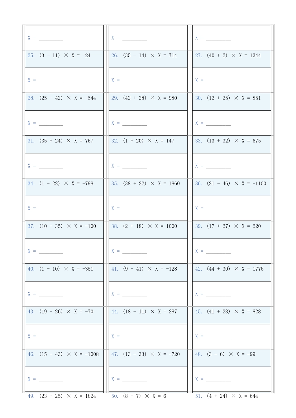 小学数学六年级下解方程专项训练题40_第2页