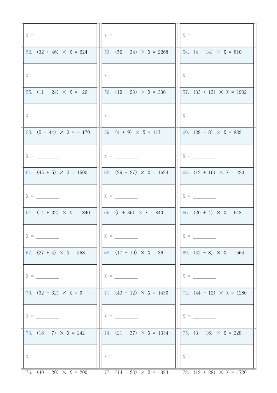 小学数学六年级下解方程专项训练题401_第3页