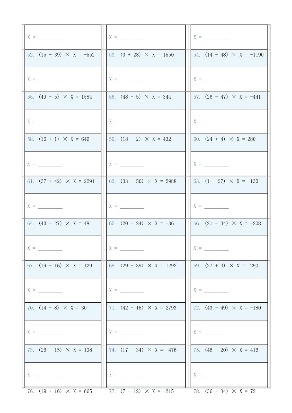 小学数学六年级下解方程专项训练题402_第3页