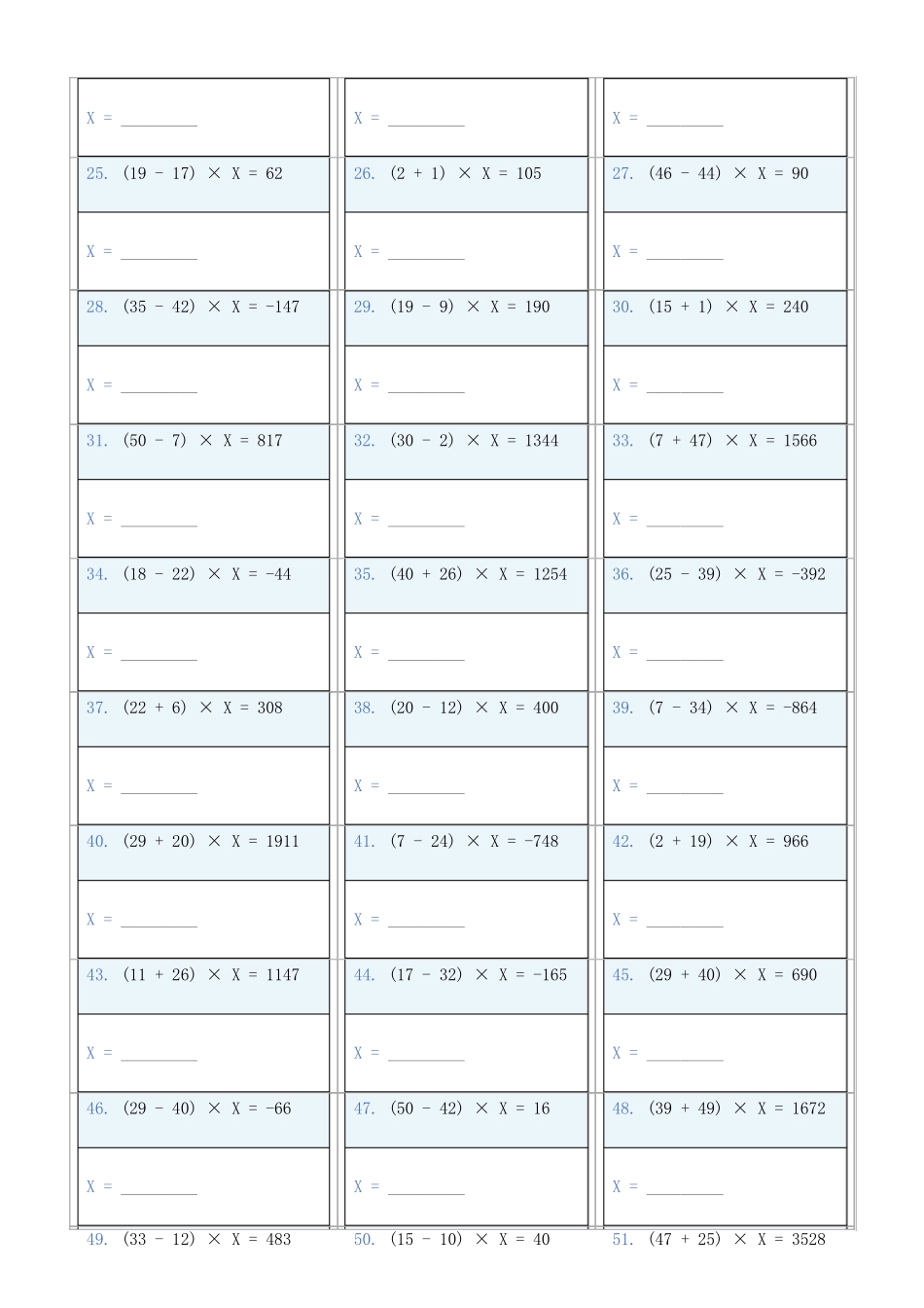 小学数学六年级下解方程专项训练题405_第2页