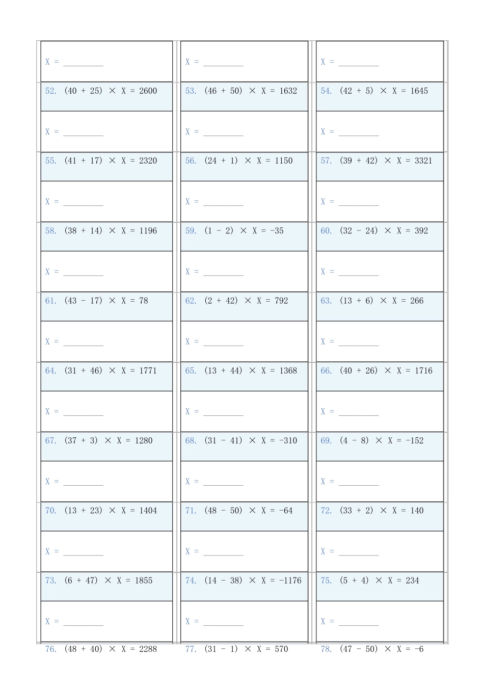 小学数学六年级下解方程专项训练题405_第3页