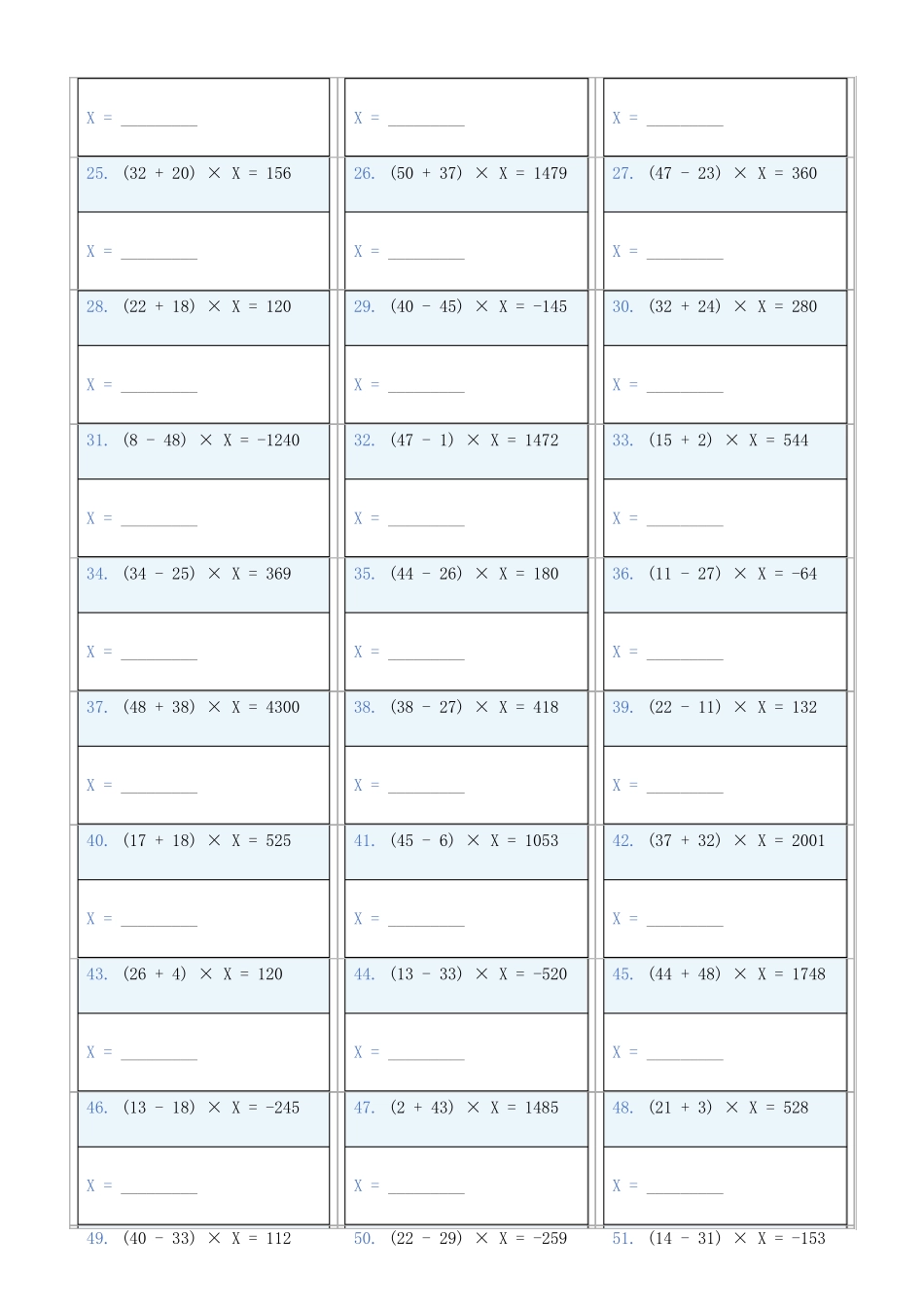 小学数学六年级下解方程专项训练题406_第2页