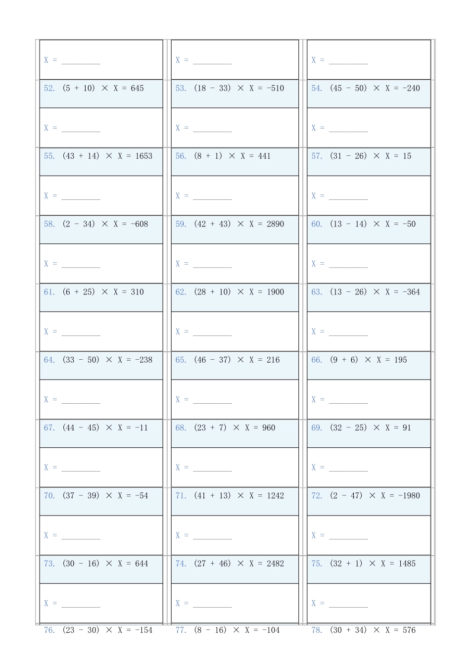 小学数学六年级下解方程专项训练题408_第3页