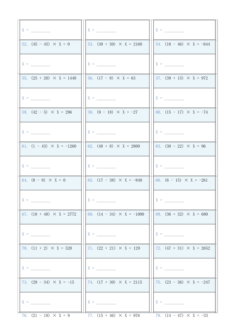 小学数学六年级下解方程专项训练题409_第3页