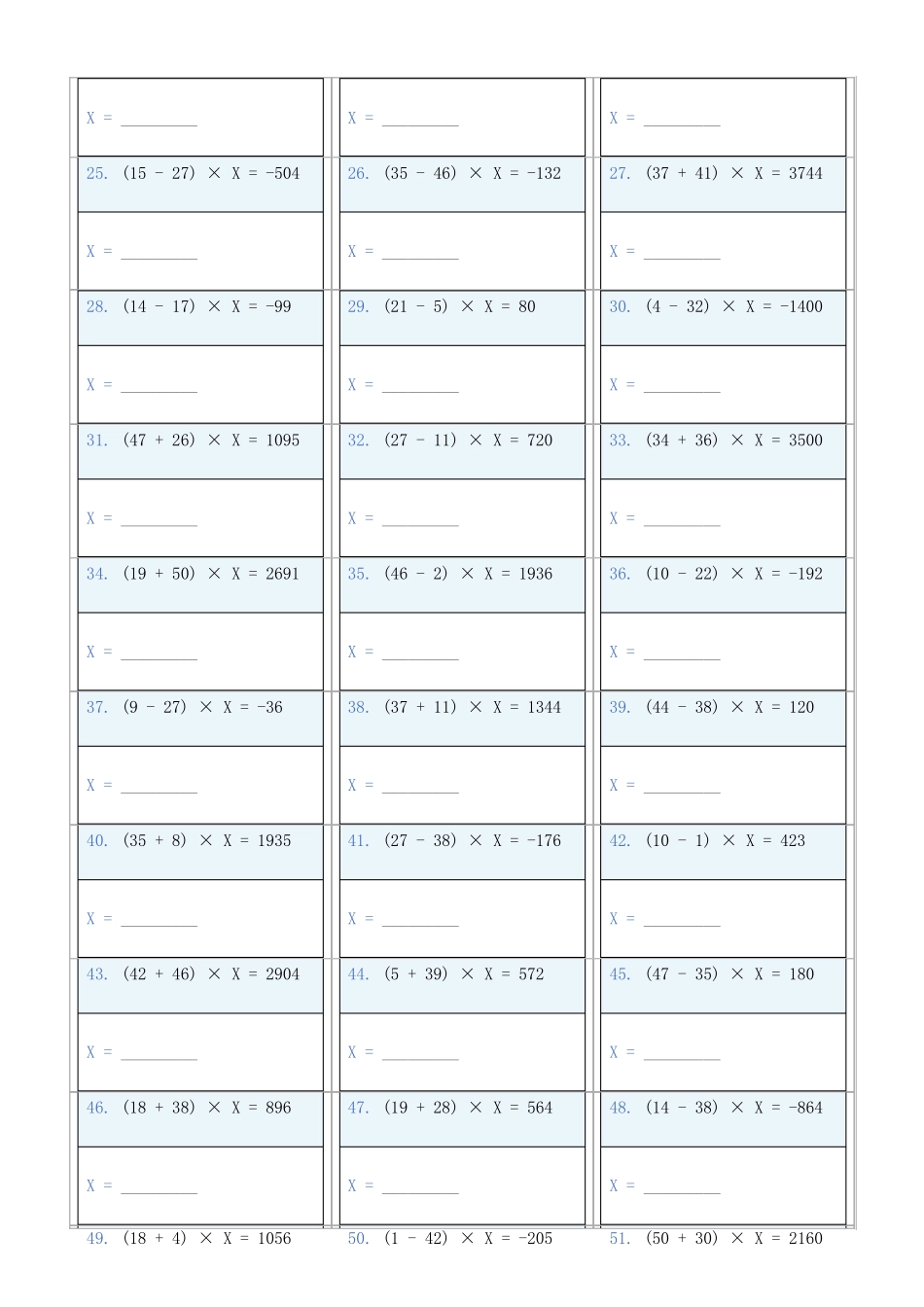 小学数学六年级下解方程专项训练题41_第2页