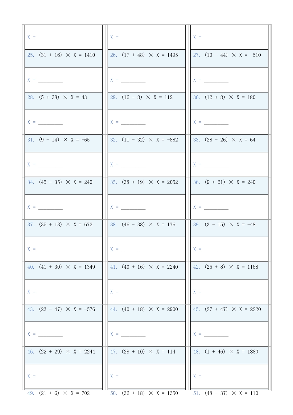 小学数学六年级下解方程专项训练题410_第2页