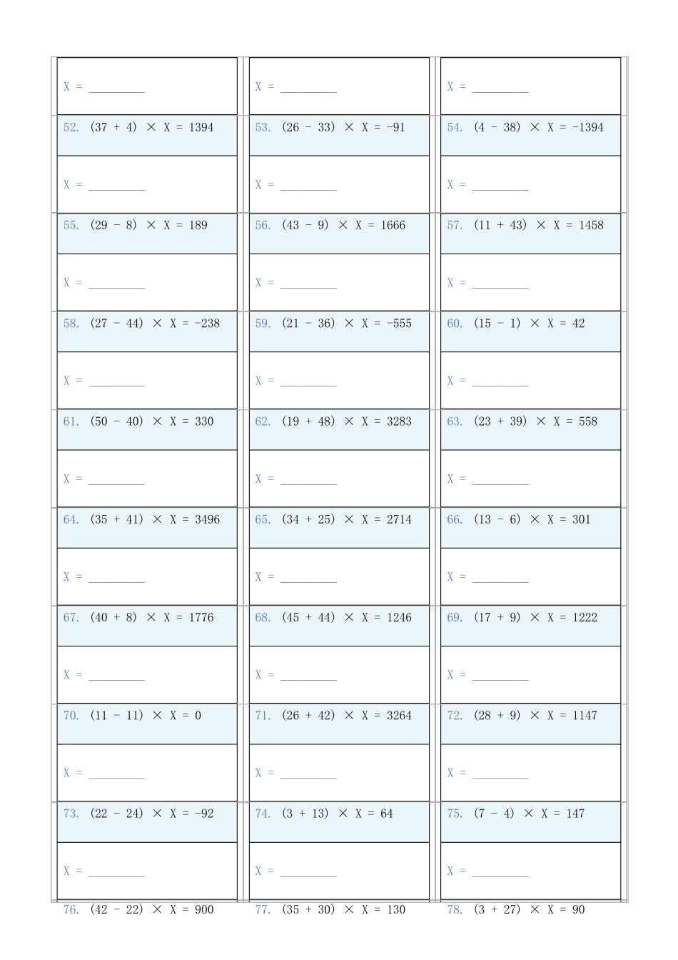 小学数学六年级下解方程专项训练题410_第3页
