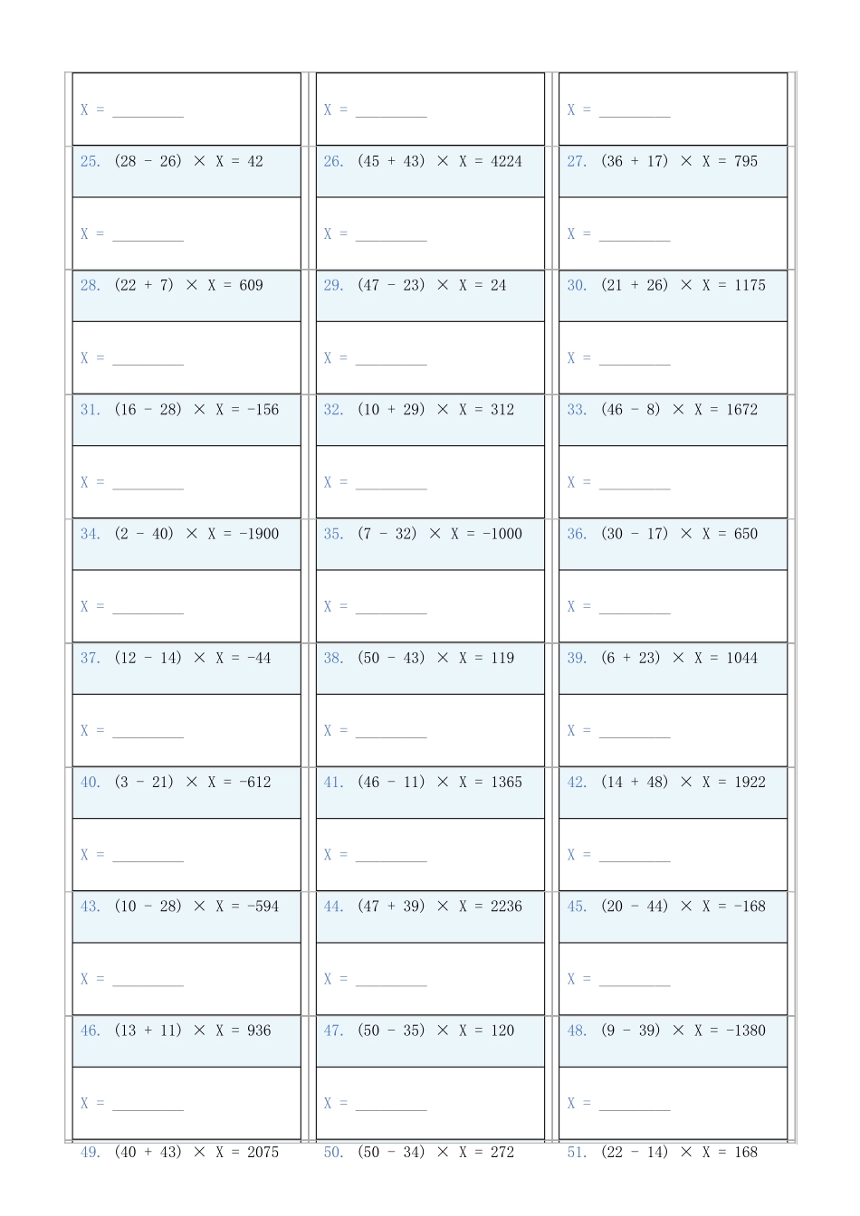 小学数学六年级下解方程专项训练题413_第2页