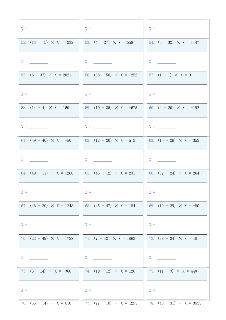 小学数学六年级下解方程专项训练题413_第3页