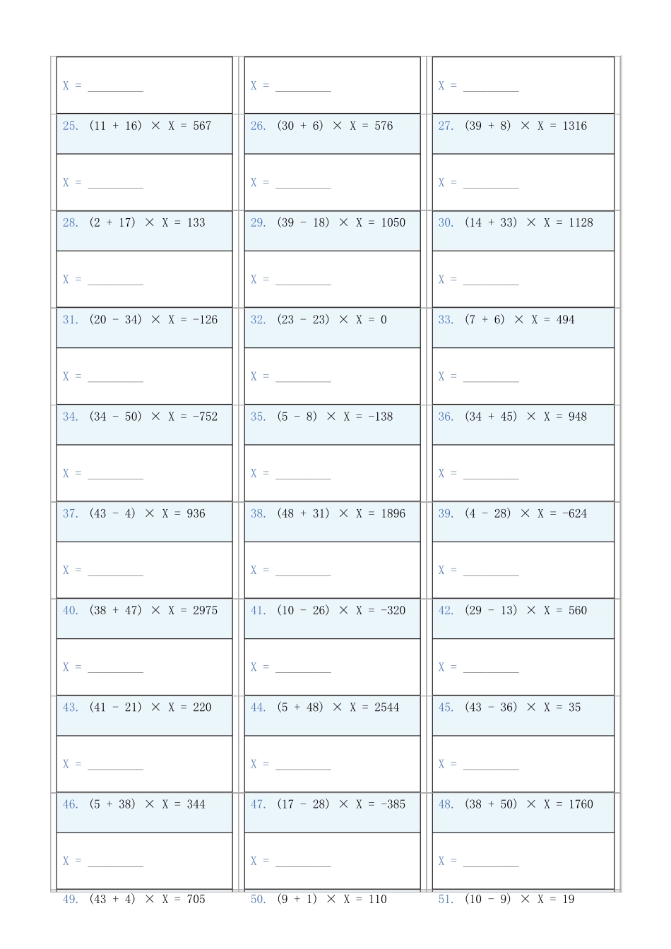 小学数学六年级下解方程专项训练题415_第2页
