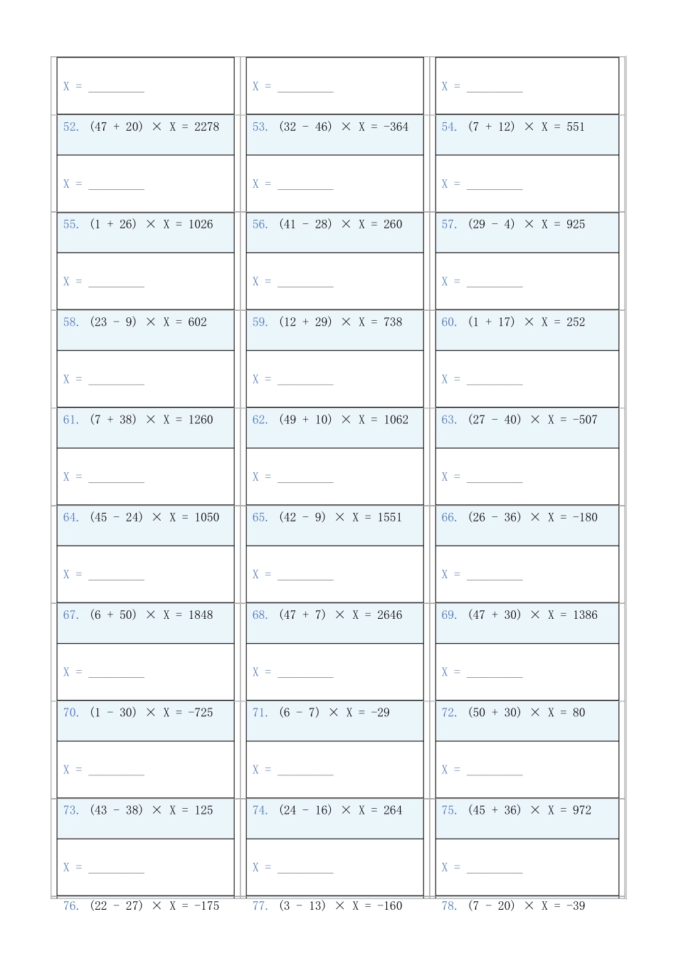 小学数学六年级下解方程专项训练题415_第3页