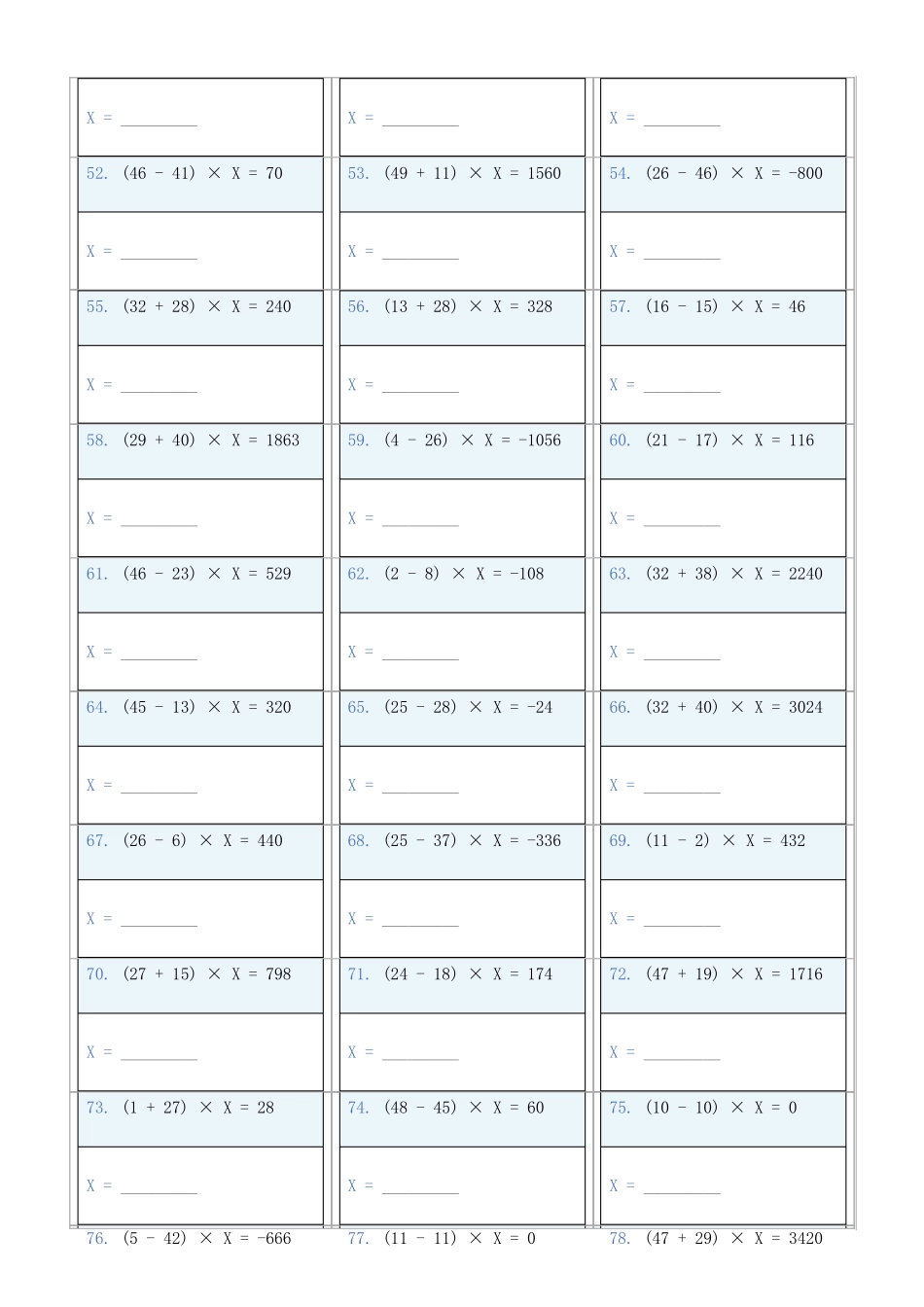 小学数学六年级下解方程专项训练题417_第3页