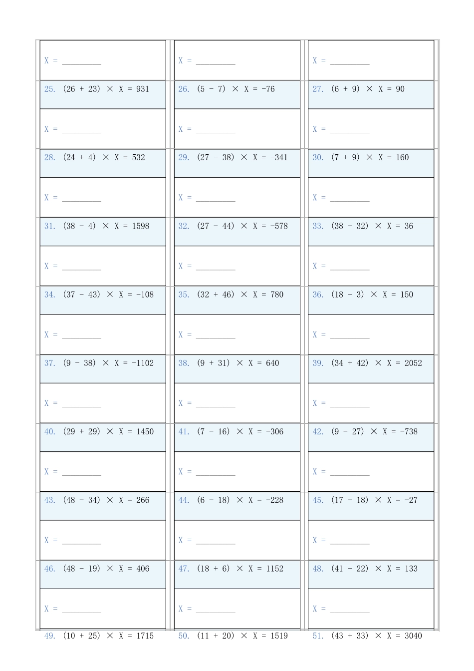 小学数学六年级下解方程专项训练题418_第2页