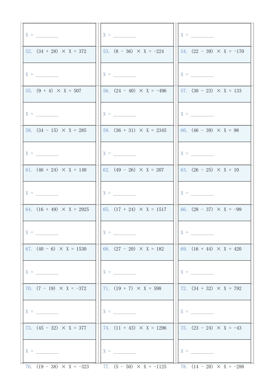 小学数学六年级下解方程专项训练题418_第3页