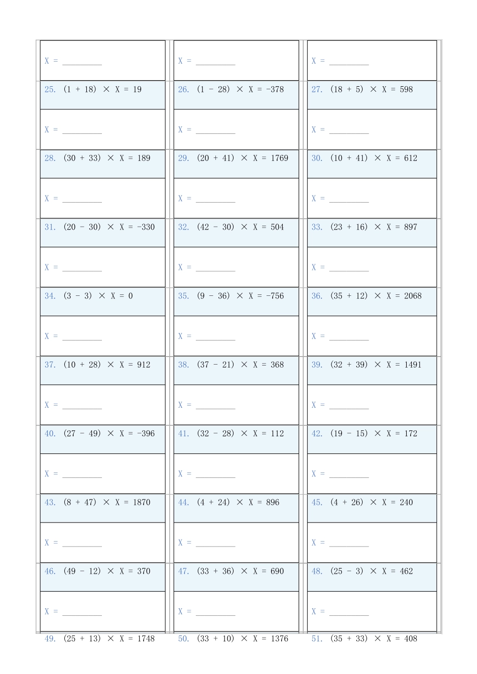 小学数学六年级下解方程专项训练题420_第2页