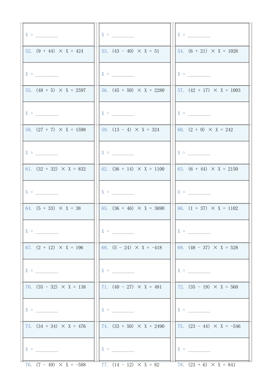 小学数学六年级下解方程专项训练题420_第3页