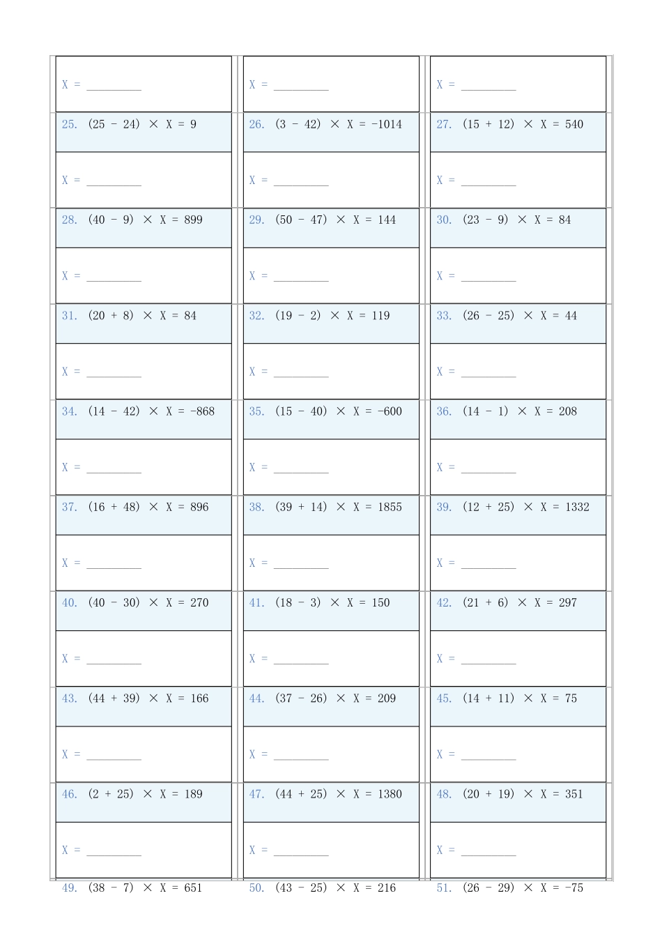 小学数学六年级下解方程专项训练题48_第2页
